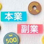 Thumbnail of post image 073